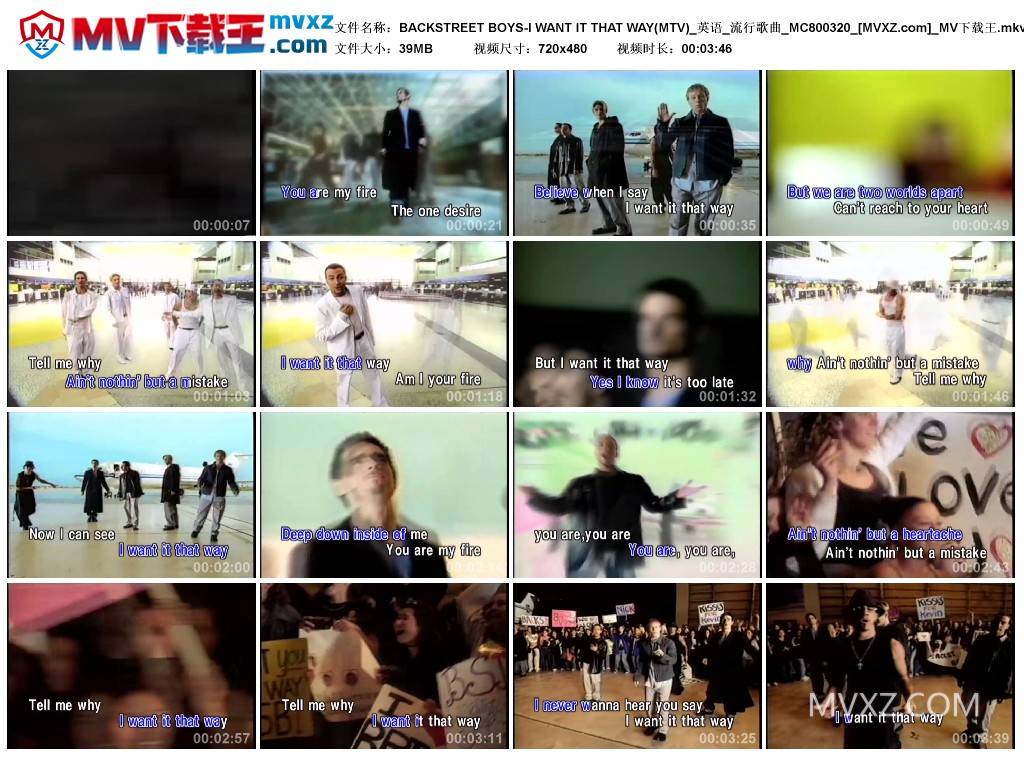 BACKSTREET BOYS-I WANT IT THAT WAY(MTV)_英语_流行歌曲_MC800320